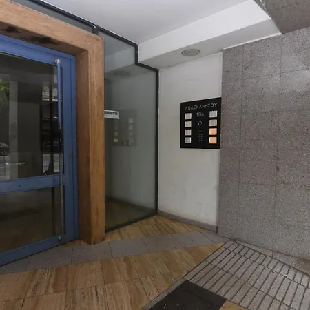 Apartment Thea Dora 10b Luxe *